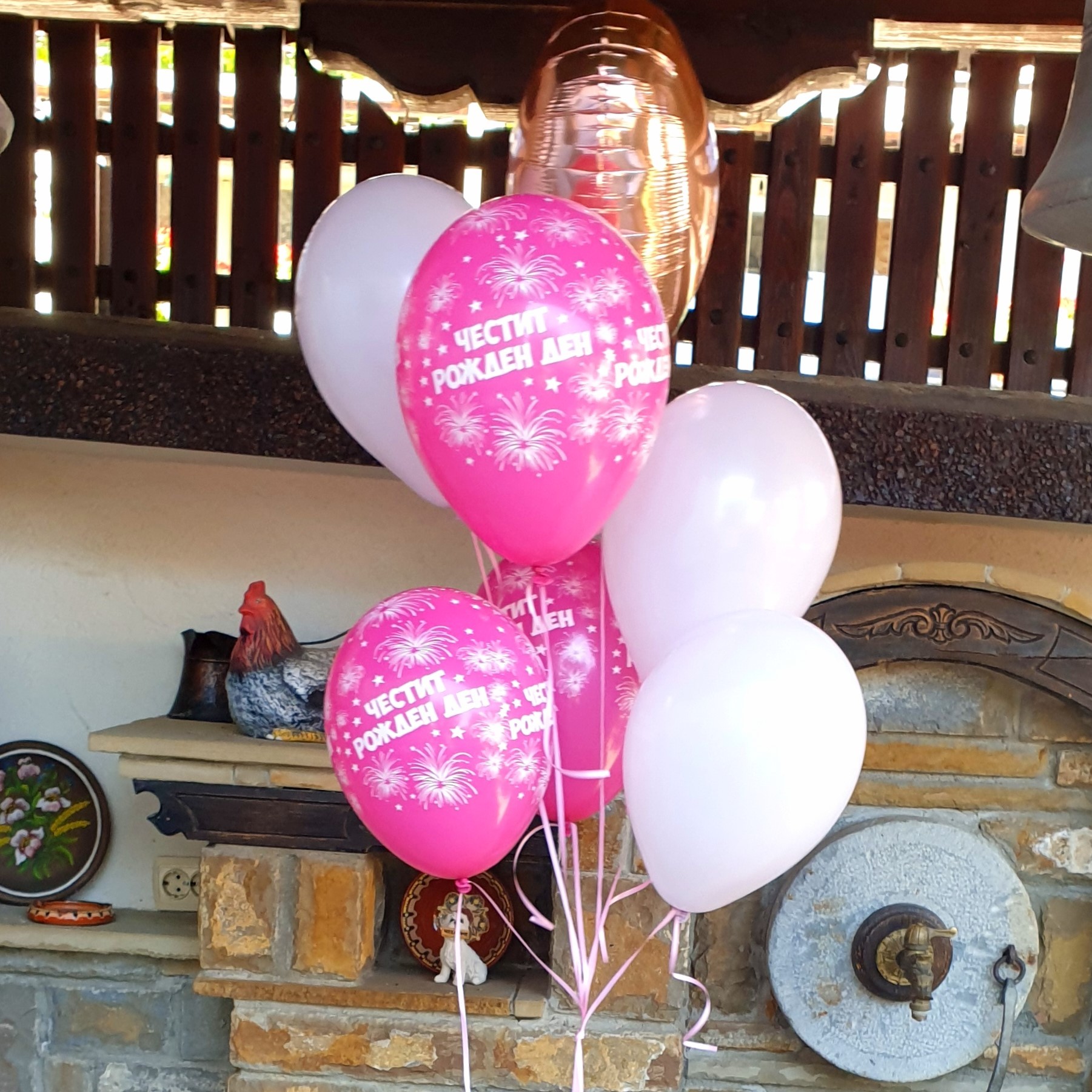 Балони с хелий  за рожден ден в бяло ирозово