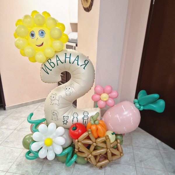 Фигура от балони с животни