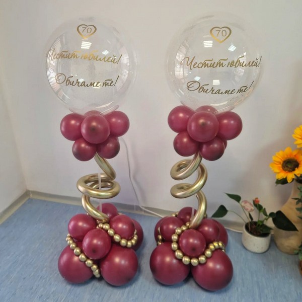 Фигура с кристален балон за юбилей
