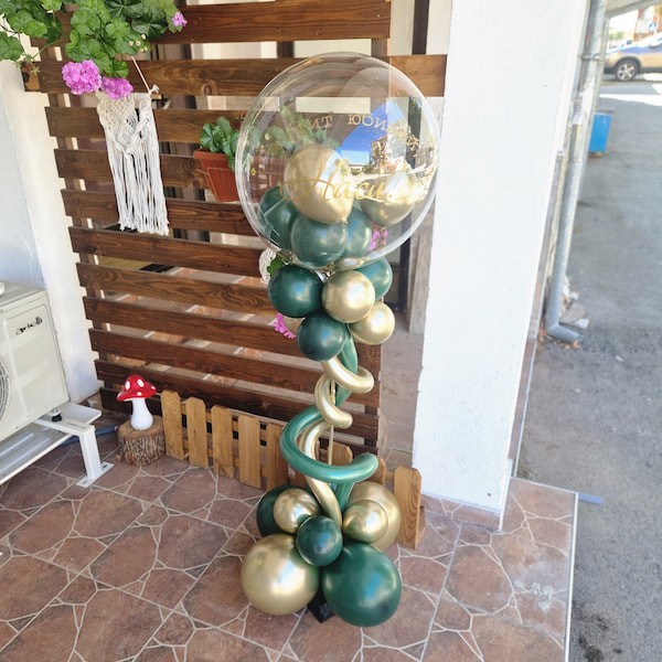 Фигура от балони за украса на юбилей