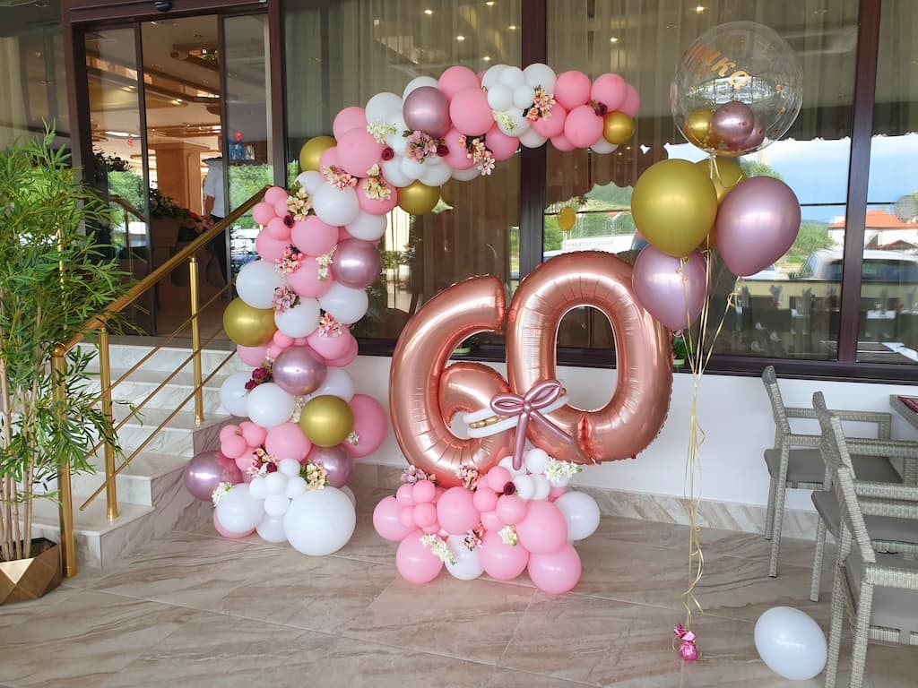 Декорация с балони за 60 годишен юбилей на жена